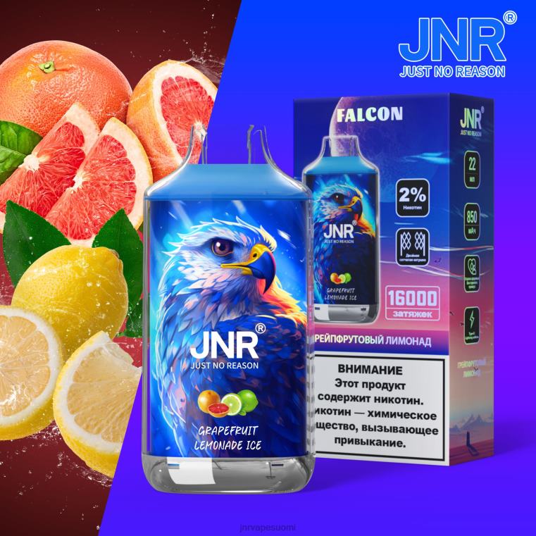JNR VAPE FLAVOURS | jnr haukka greippi-limonadijää ilman hedelmiä AABB219