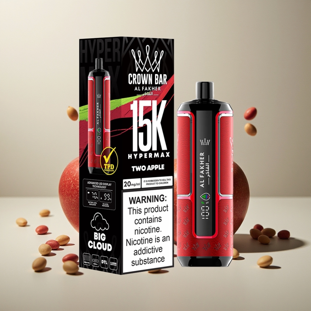 Al Fakher Crown Bar 15K Hypermax Kertakäyttöinen Vape Kit Suomi Tukku – 22ml E-Liquid, 15,000 Puffs, 600mAh Akku, C-tyypin lataus, 6mg Nikotiini, Kaksi Omenaa